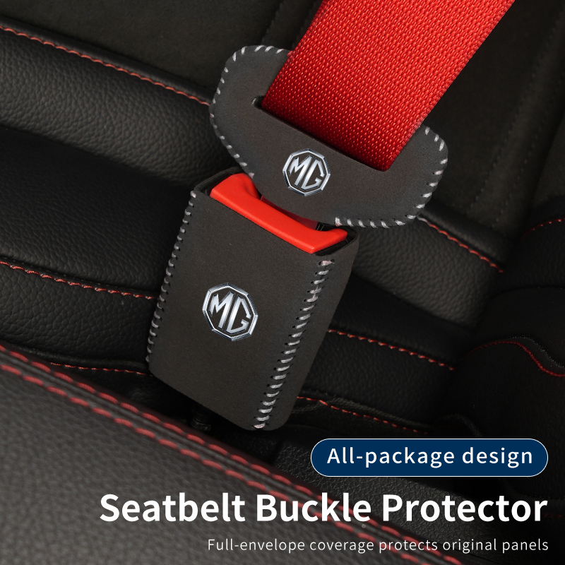 Car Seat Cover - カーシートベルトバックルプロテクターカバー安全ベルトプラグクリップケース モリス・ガレージ MG 6 3 5