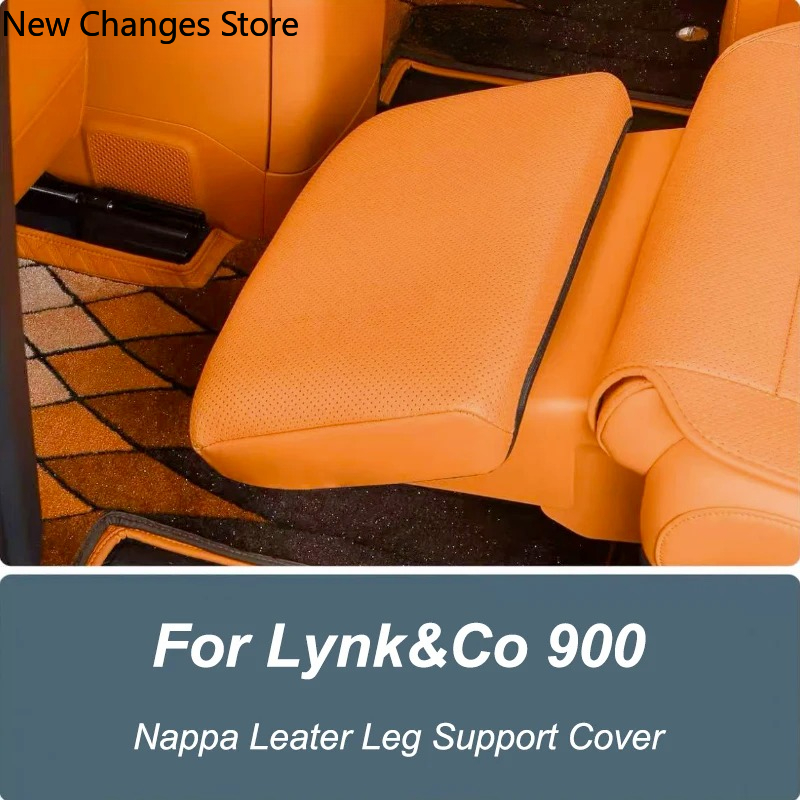 Car Seat Cover - Lynk & Co 900 2025 2026用ミドルロウ電動レッグレストカバー、セカンドシートフットレスト保護パッド、車内アクセサリー