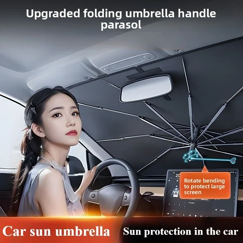 Windshield Sun Shade - 車用サンシェード、フロントガラス用傘型サンシェード、折りたたみ式日よけ、カーシート断熱、カーアクセサリー