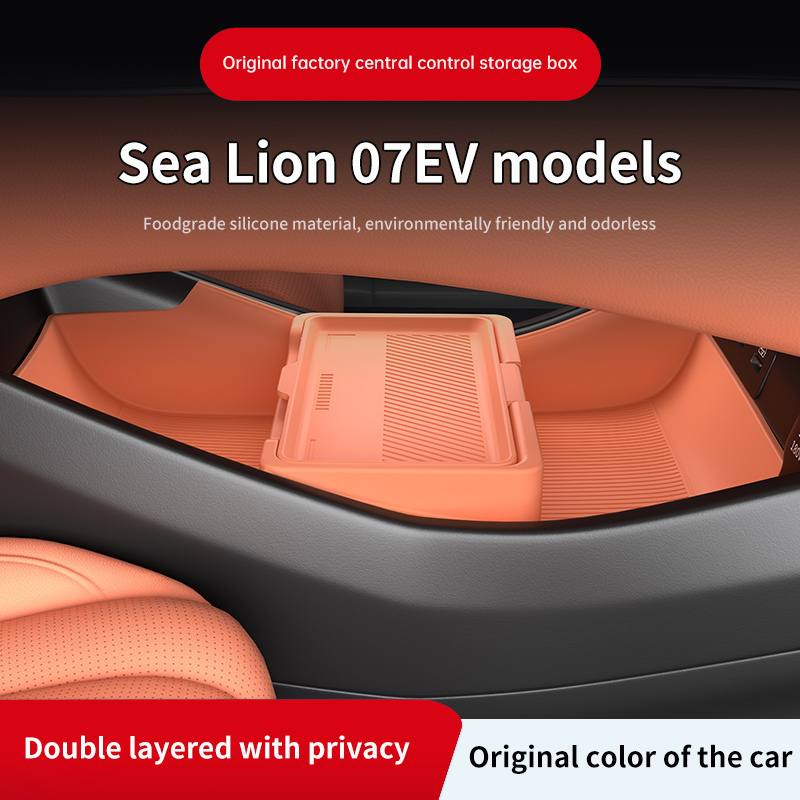 Car Organizer - 2025年式 BYD Sealion 7用 シリコン製センターコンソール下収納ボックス 中央コントロールオーガナイザーマット