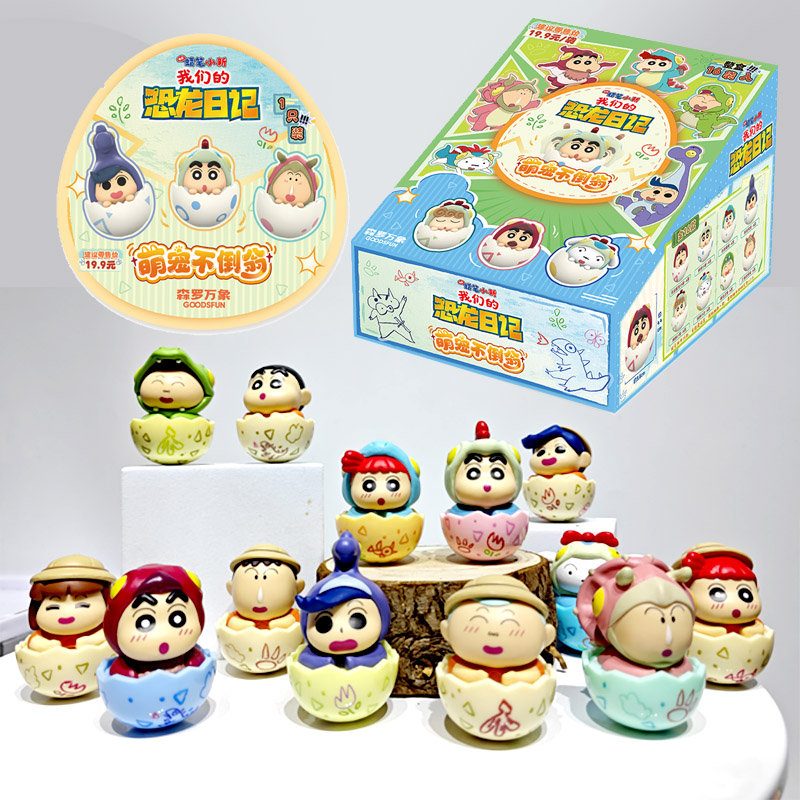 Car Accessories Japanese - クレヨンしんちゃん ディノ日記 ダルマ ボブルヘッド ブラインドボックス おもちゃ