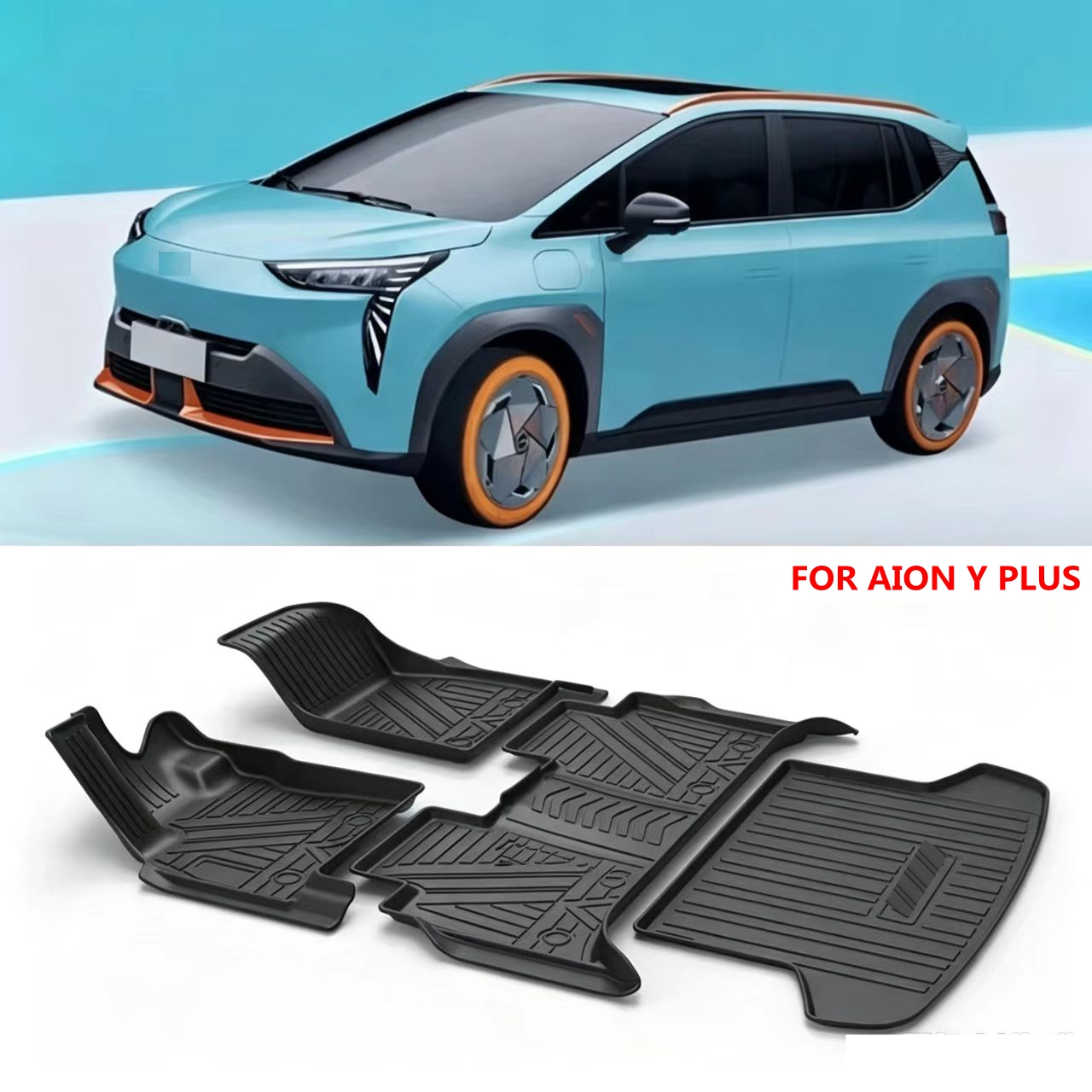 Car Floor Mat - GAC Aion Y Plus 車用カーペット、Aion Y