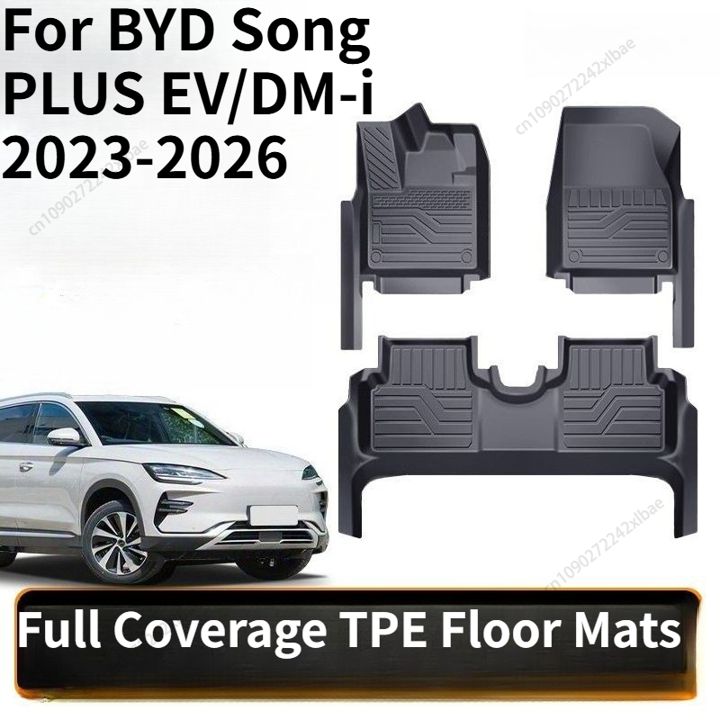 Car Floor Mat - TPEフルカバーカーフロアマット、BYD Song PLUS EV/DM-i 2023-2026専用インテリア改造パーツ、カスタムフロアマット