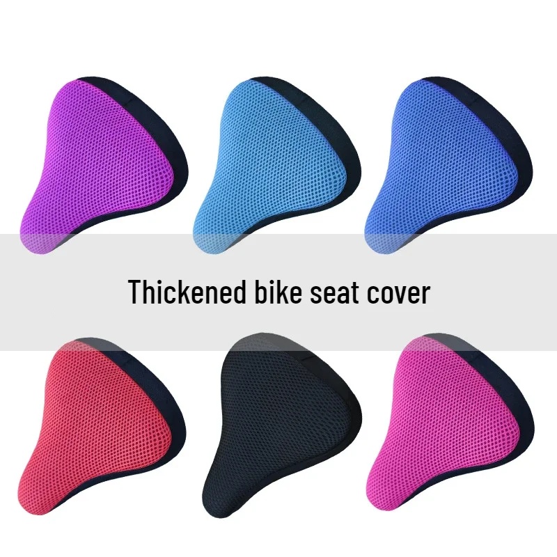 Car Seat Cover - 1/2個 自転車メッシュカバー マウンテンバイク コットン製 カーシートクッションカバー 自転車サドル断熱