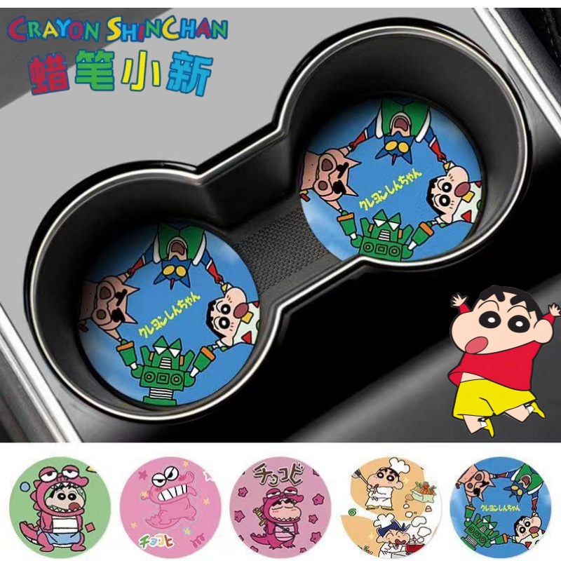クレヨンしんちゃん 野原信介 ワニヤマさん クリエイティブカ - Car Accessories Japanese のレビューと価格