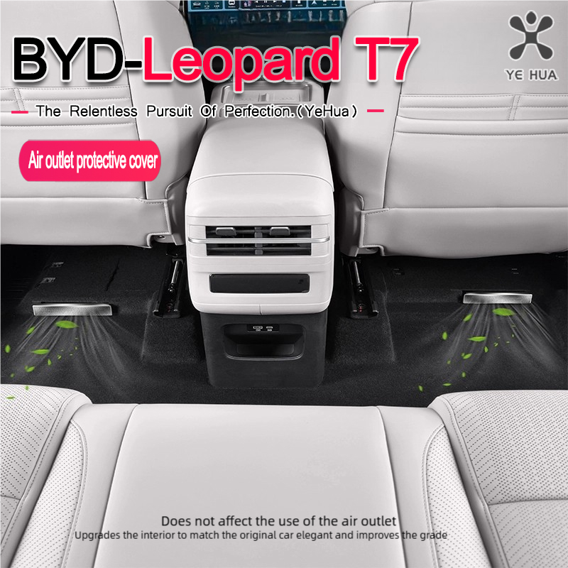 BYD 2025-26 フォーミュラ レオパード チタニウム - Car Seat Cover のレビューと価格