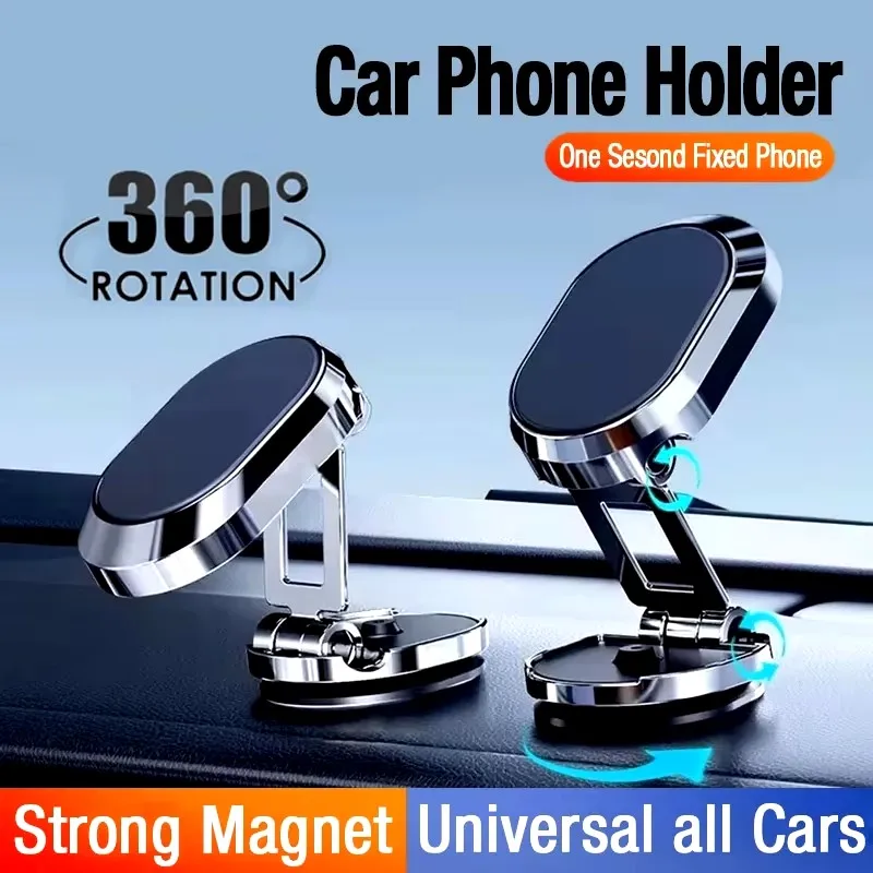 マグネット式車載電話ホルダー マグネット式電話ブラケット 折 - Car Phone Holder のレビューと価格