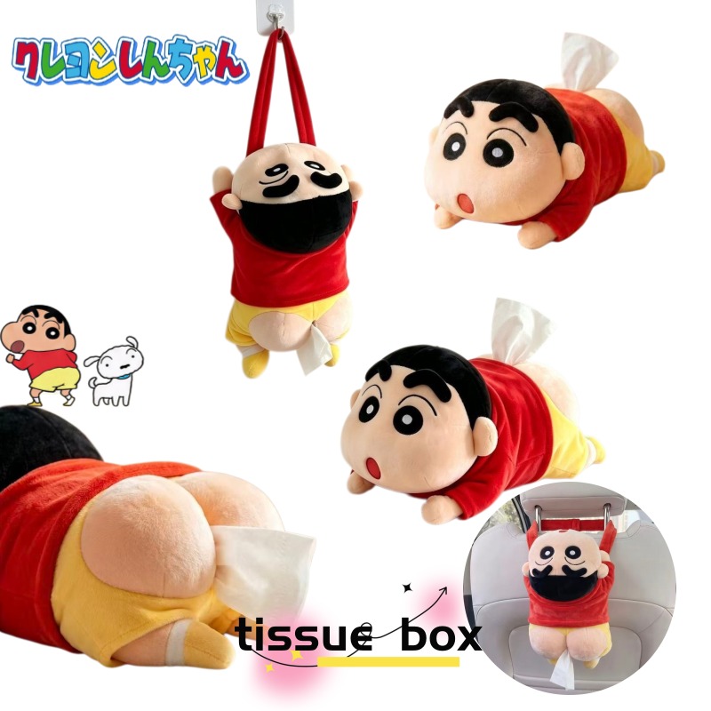 新作「クレヨンしんちゃん」アニメの面白いお尻型ティッシュボッ - Car Accessories Japanese のレビューと価格
