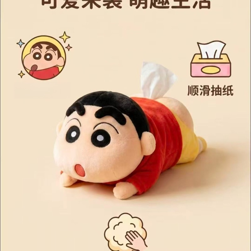 新作「クレヨンしんちゃん」アニメの面白いお尻型ティッシュボッ - Car Accessories Japanese のレビューと価格