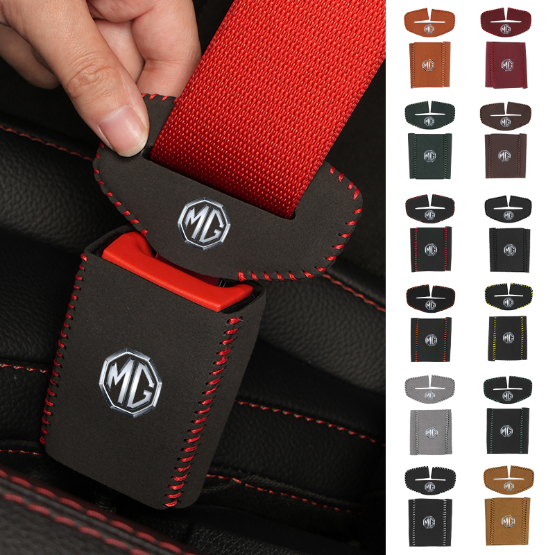 カーシートベルトバックルプロテクターカバー安全ベルトプラグク - Car Seat Cover のレビューと価格