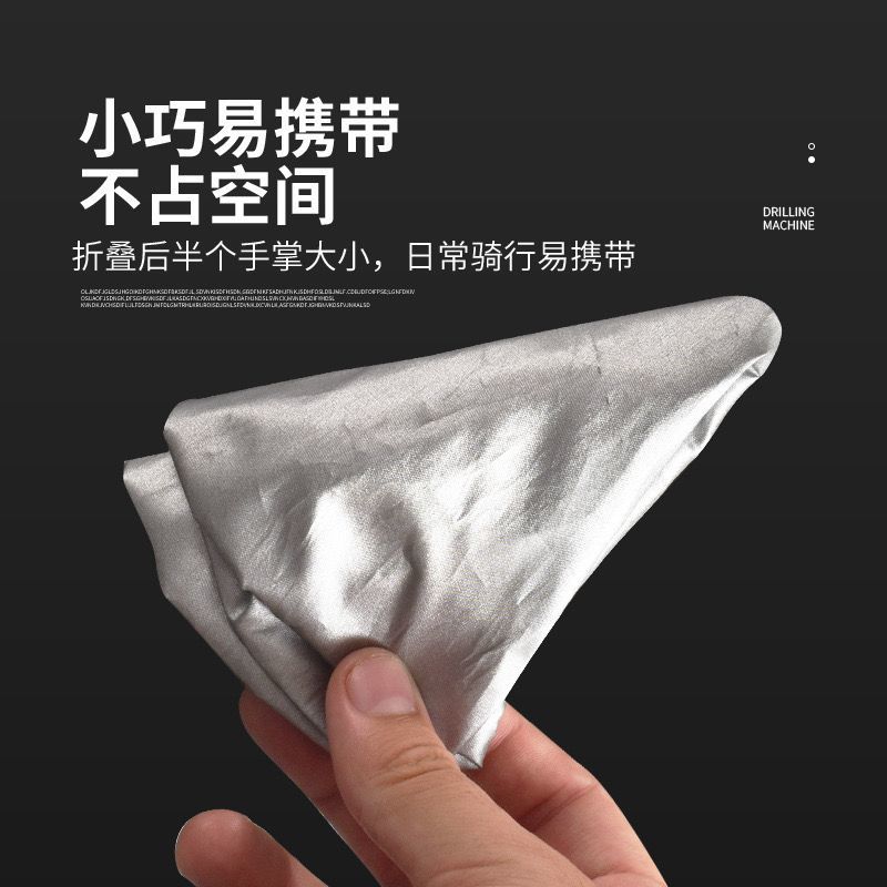 自転車サドルレインカバー 日焼け防止用 マウンテンバイク用  - Car Seat Cover のレビューと価格