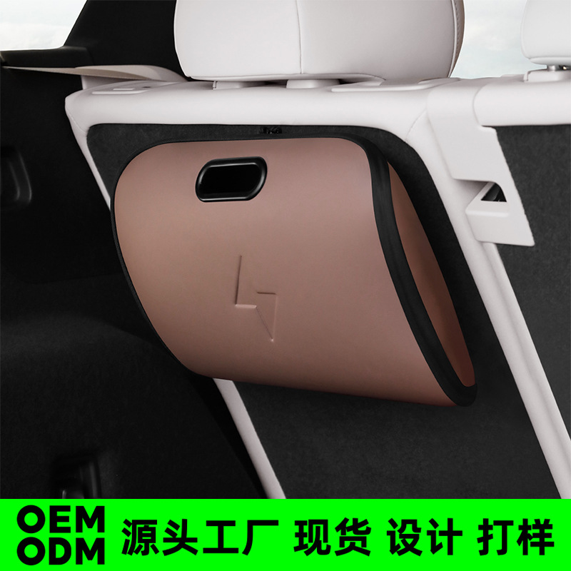 車載充電ガン収納バッグ、EV用ポータブル充電器整理ボックス、 - Car Cable Organizer のレビューと価格