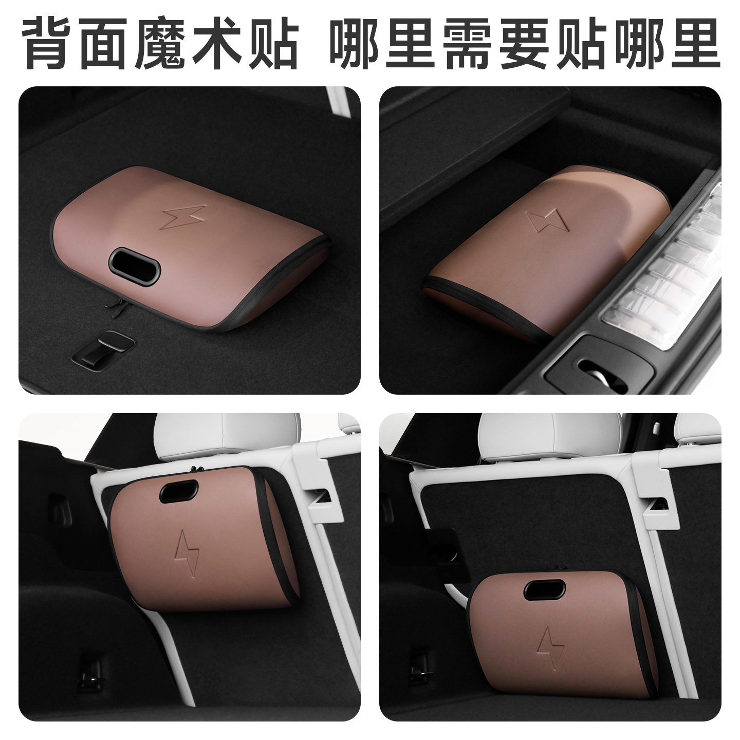 車載充電ガン収納バッグ、EV用ポータブル充電器整理ボックス、 - Car Cable Organizer のレビューと価格