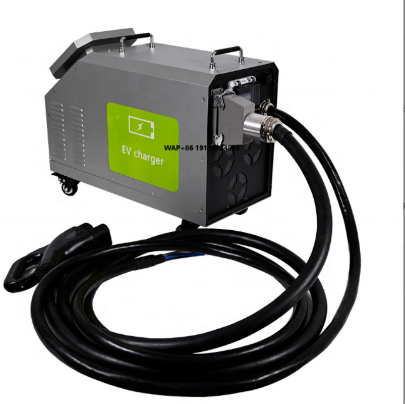 ポータブル7KW急速EV車用DC充電器、可動式32A DC  - Car Charger のレビューと価格
