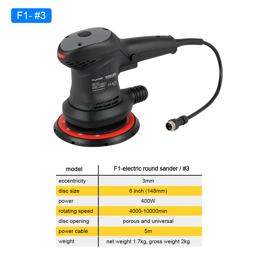 HONGMAI Orbit 3mm セントラルバキュームロー - Car Vacuum のレビューと価格