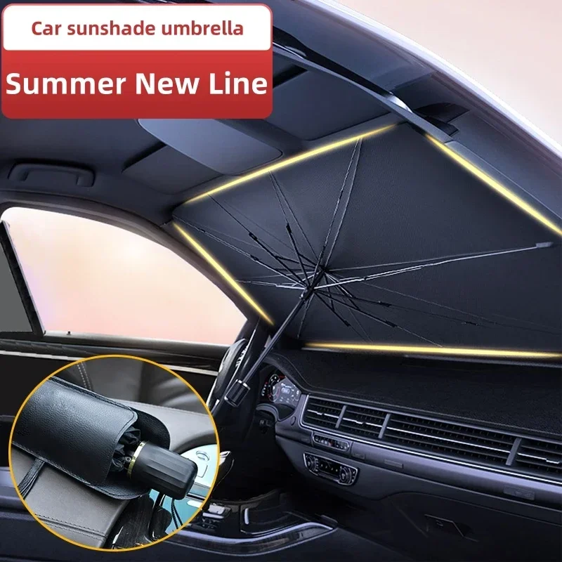 Baseus ウインドシールドサンシェード傘型ヘムエッジカバ - Windshield Sun Shade のレビューと価格