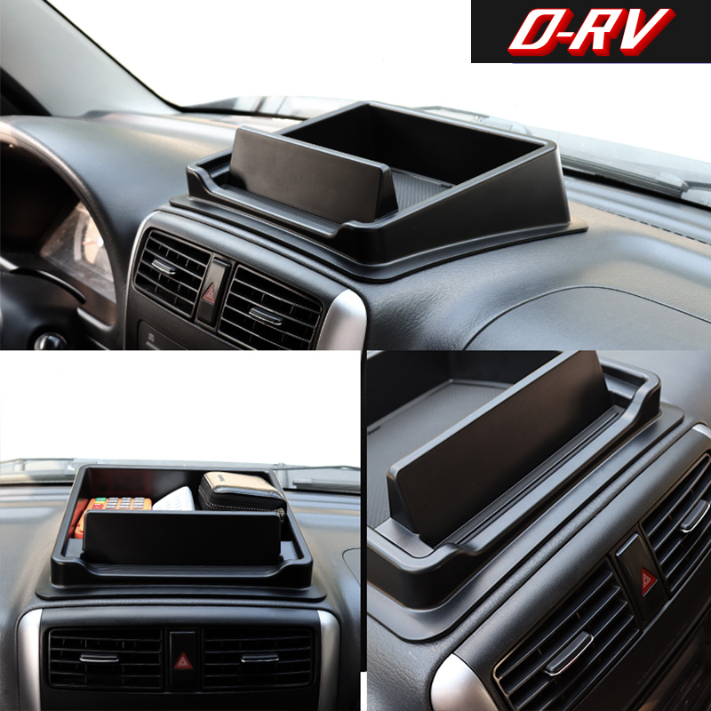 車のダッシュボード収納ボックスセンターコンソールオーガナイザ - Car Organizer のレビューと価格