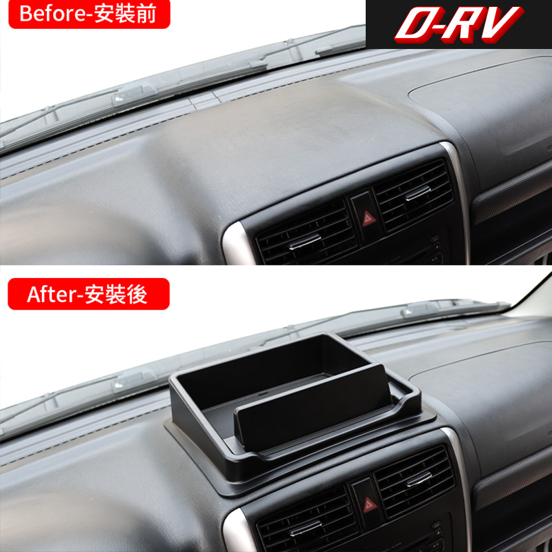 車のダッシュボード収納ボックスセンターコンソールオーガナイザ - Car Organizer のレビューと価格