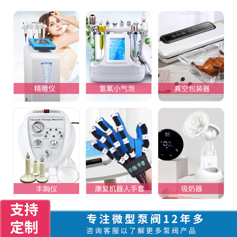 7065GS バキュームエキゾーストバルブアクチュエーターモ - Car Vacuum のレビューと価格